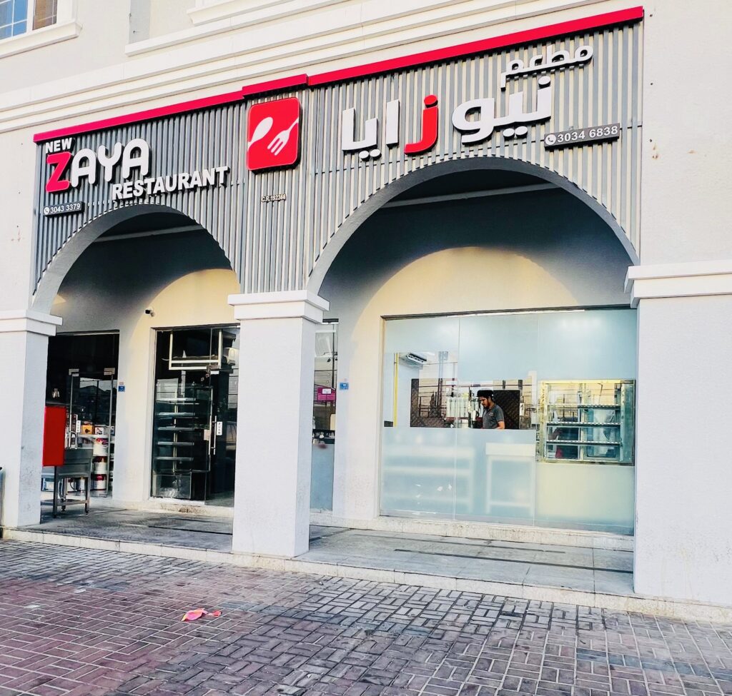 3b400783-3ebf-4532-87df-ce02a1dc4854