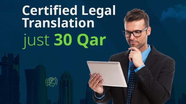 LEGAL-TRANSLATION