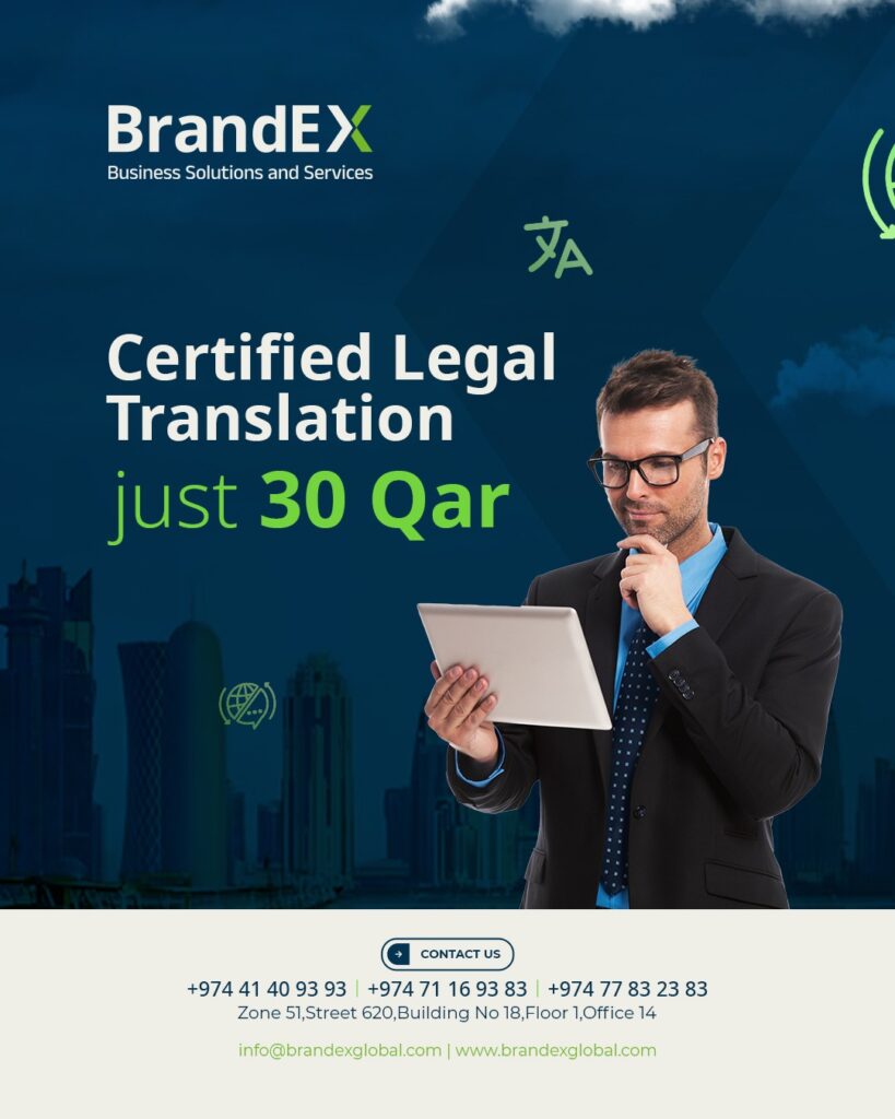 LEGAL-TRANSLATION