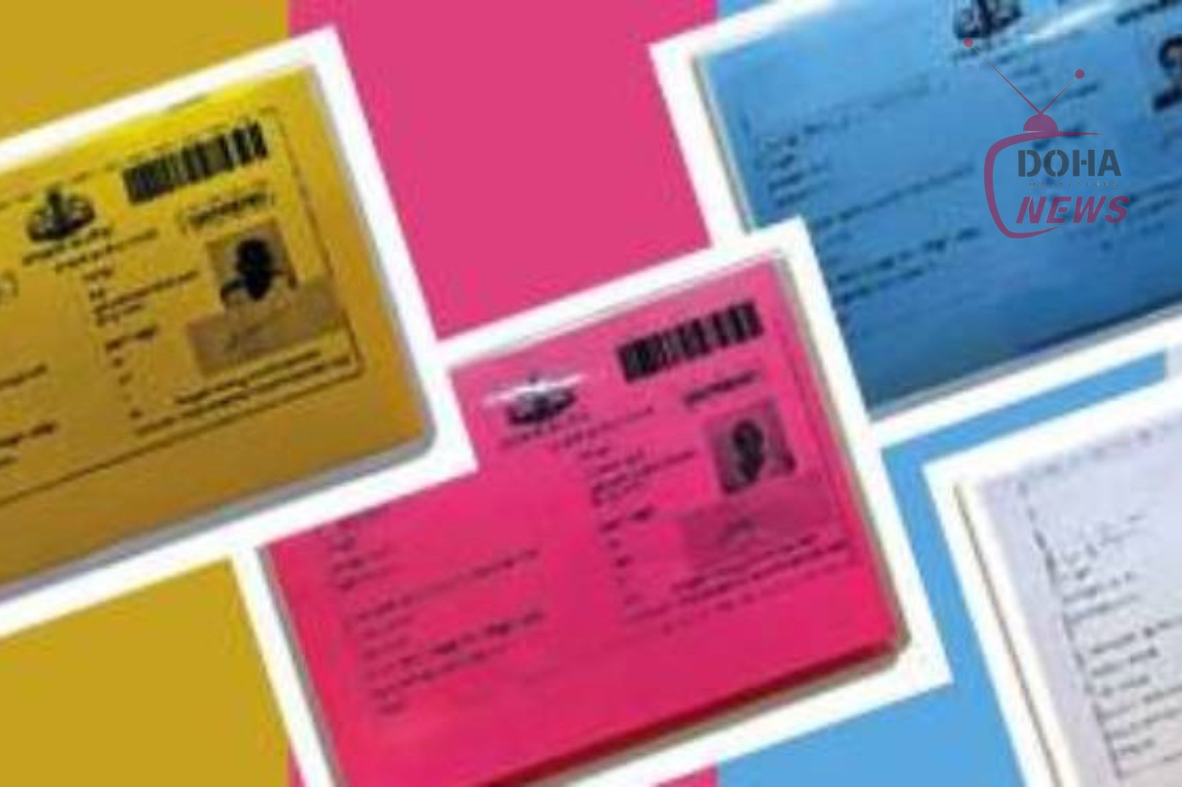 rationcard-date-extention-kerala-india