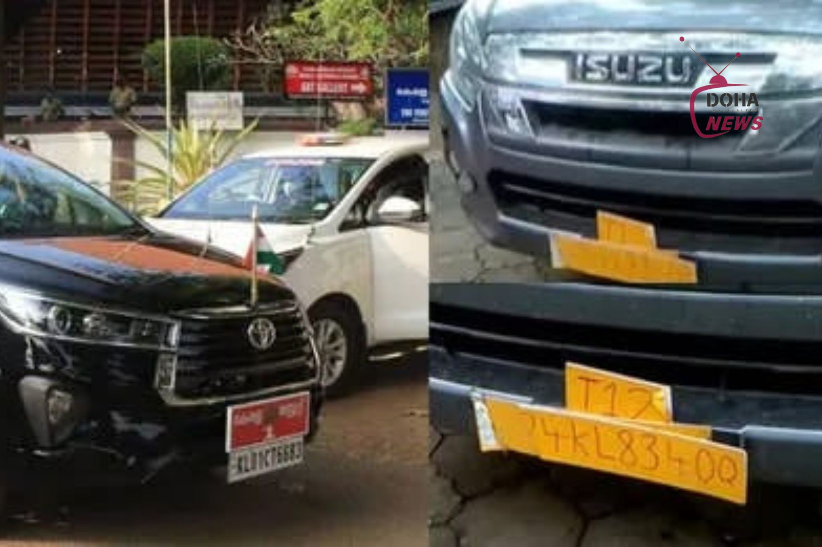 മുഖ്യമന്ത്രിയുടെ വാഹനവ്യൂഹത്തിൽ കയറിയ കാറും പൊലീസ് കസ്റ്റഡിയിൽ ഉള്ള ആളുകളും – കോഴിക്കോട് സംഭവം